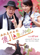 免费福利在线