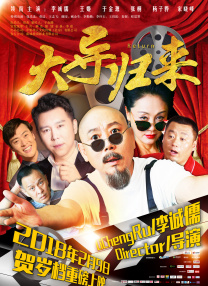 潘金莲一级淫片aa